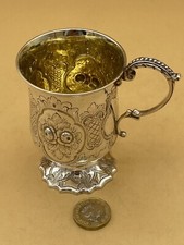 FINE ANTIQUE SOLID SILVER