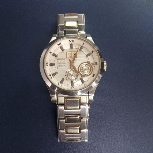 Seiko kinetic perpetual - kinetic,