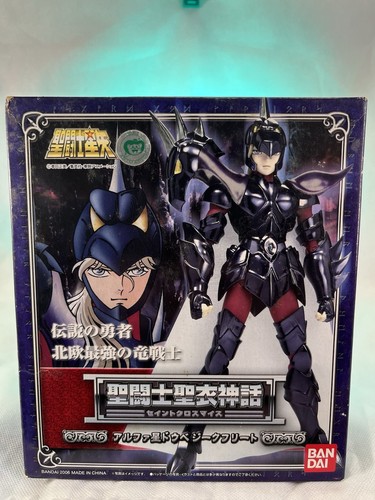 Bandai saint cloth myth - bandai,