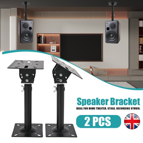 2pcs heavy duty adjustable - 2pcs,