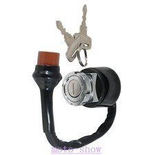 Ignition Switch & Keys for