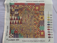 EHRMAN TAPESTRY/NEEDLEPOINT KIT - KLIMT TAUPE BY CANDACE BAHOUTH
