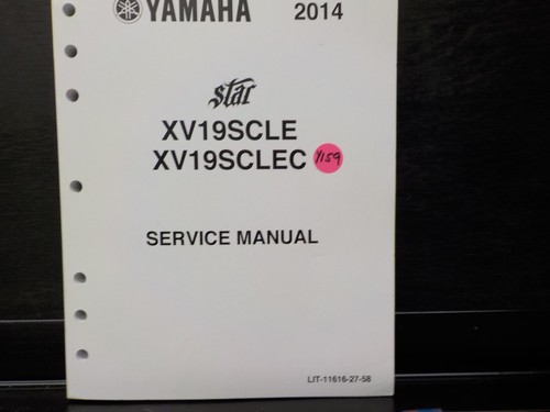 Yamaha 2014 xv19scle - ,