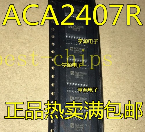 1pcs aca2407 aca2407r - 1pcs,