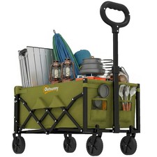 Outsunny 60L Festival Trolley