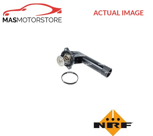 Engine coolant thermostat - coolant,