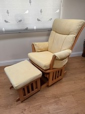 Dutailier Nursing rocking