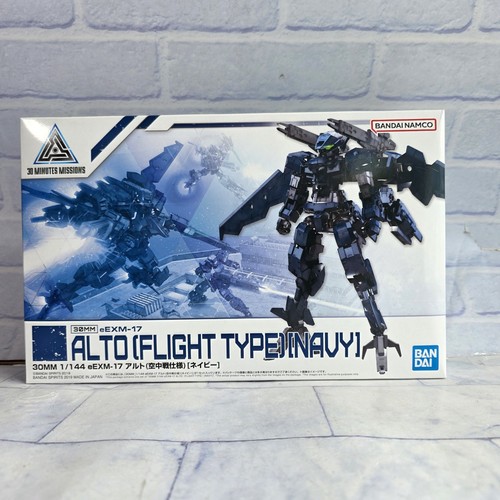 Gundam alt flight type - gundam,
