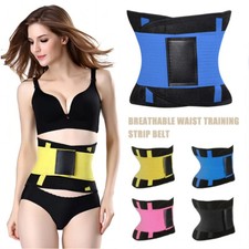 Postpartum Support Recovery Belly/Waist Belt Shaper After Pregnancy MaternityFF