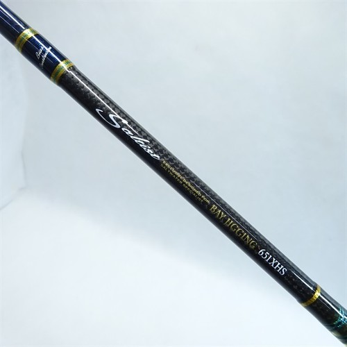Daiwa saltist bj651xhs - daiwa, 08