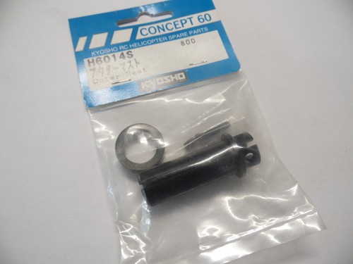 Kyosho h6014s outer mast - h6014s,