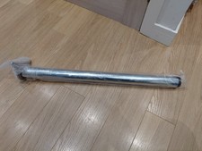 Chrome adjustable breakfast