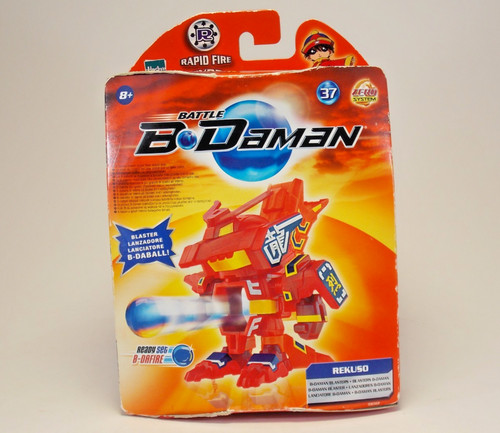 Battle daman blaster - battle, b-daman