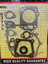 HONDA GX120 REPLACEMENT FULL