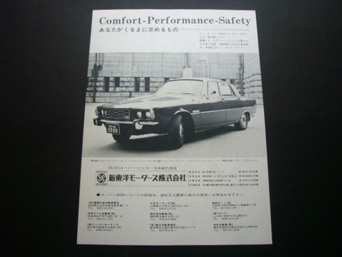 Rover 3500 advertisement - advertisement, p6