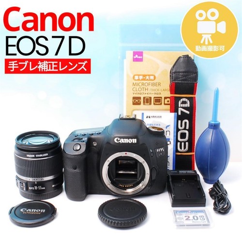 Canon eos camera - canon,