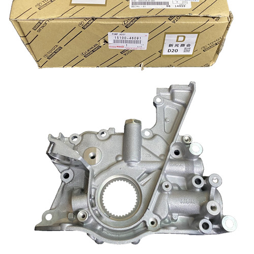 Toyota oem engine oil pump - oem,