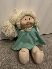 Vintage 1978 / 1982 Cabbage