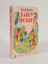 Enid Blyton: Enid Blyton's Fairy Stories. 1970 [1st ED]