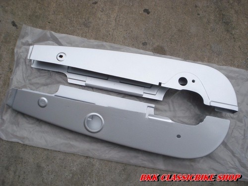 Chain case guard - guard, honda