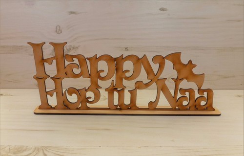 Word plaque happy hop - word, +