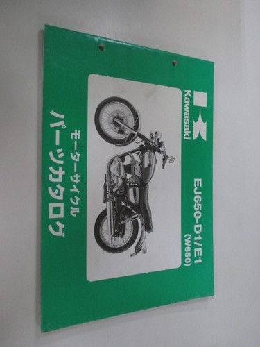 W650 parts list kawasaki - parts,