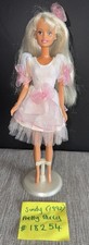 Vintage Sindy Pretty Party (1990s)