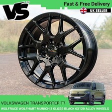 VW TRANSPORTER T7 WOLFHART