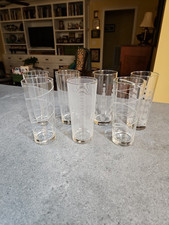 Mikasa Crystal Cheers Etched Highball Glass EACH 7 1/8" Tall EUC PLEASE READ