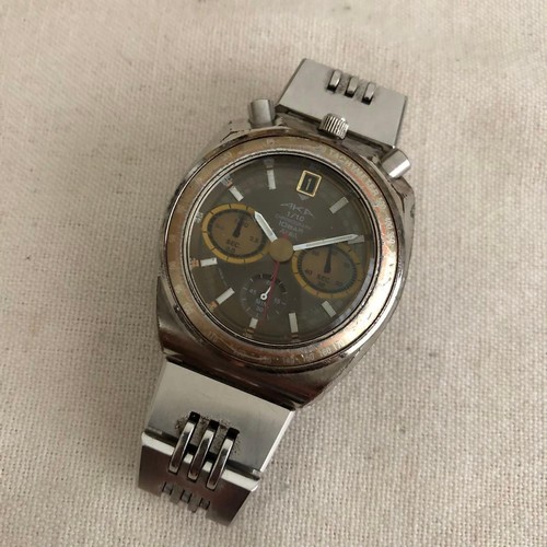 Vintage seiko alba - seiko,