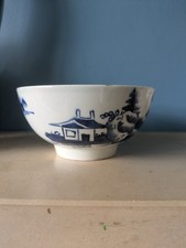 18th century Liverpool blue and white cannon ball design tea/slop bowl.