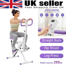 Squat Machine with LCD Monitor