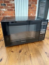 Panasonic Microwave Oven 20L 800W Black (AG190)