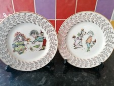 RETRO LIVERPOOL ROAD POTTERY