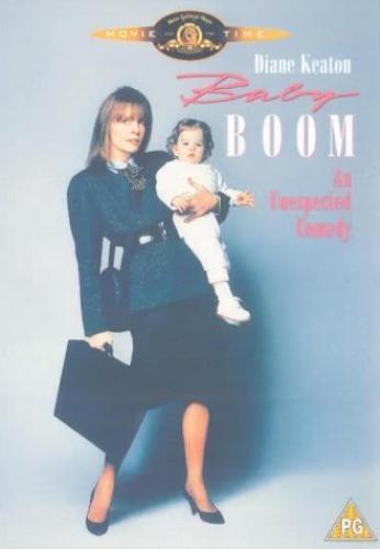 Baby boom dvd diane - baby, (2002)