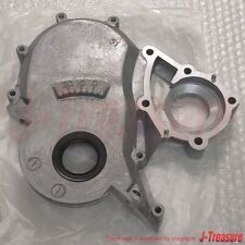 NISSAN DATSUN 1200 Front