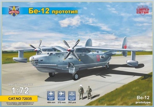 Modelsvit model kit 72035 - kit,