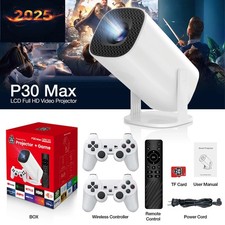 UK Retro Game Console