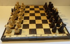 VINTAGE ENGRAVED WOODEN FOLDED