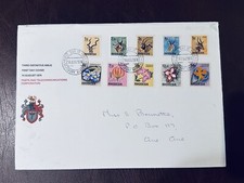 RHODESIA 1974 FDC THIRD DEFINITIVE ISSUE SALISBURY POSTMARK