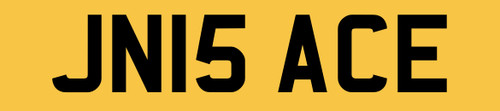 Number plate private - number,