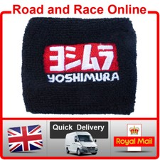 YOSHIMURA Front Brake