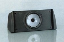 Kef Q series Q95c Center