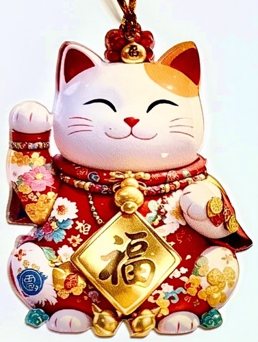 Japanese lucky cat - lucky, neko