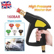 High Pressure Washer Spray Gun