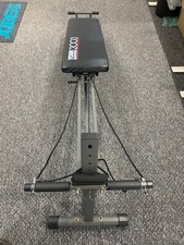 York 2300 Body Gym Workout Machine