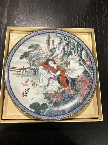 Porcelain sleeping geisha - sleeping,
