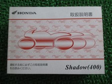 Shadow 400 Owner's Manual