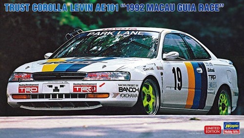 Hasegawa 20758 model - hasegawa,