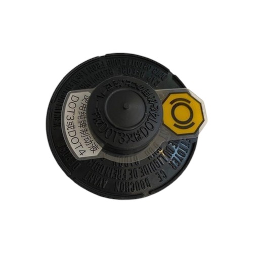 Genuine new toyota brake - new,